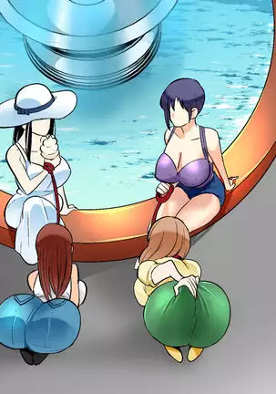 Akuma no Dousoukai Ijimerareta Fukushuu no Makuake Bangaihen 2