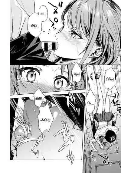 [Betty] Renjo no Hokorobi | Love Coming Apart at the Seams (COMIC Anthurium 2021-02) [English] [Hentai_Doctor] [Digital]