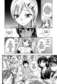 Zettai Harem 2 Ch. 1-7+Extra