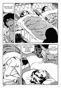 [Iwakoshi Kunio] Okasare Sukeban | Sailor Uniform Hooligans 5 Violated Female Delinquents [English] {Strange Scans}