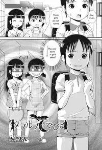 [Minion] Double Puchi Devil (COMIC Shoujo Shiki Spring 2014) [English] [Omega22] [Digital]