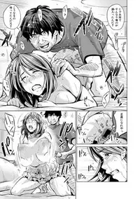 COMIC Shingeki 2018-03 [Digital]