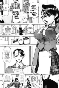 [Chunrouzan] Doushiyou, Kimochiii + omake [English] {Stecaz + Kizlan}