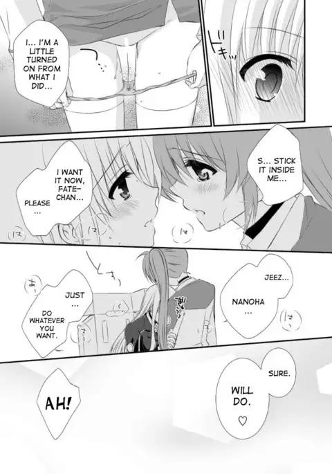 Hirusagari no Kyoudou Kan