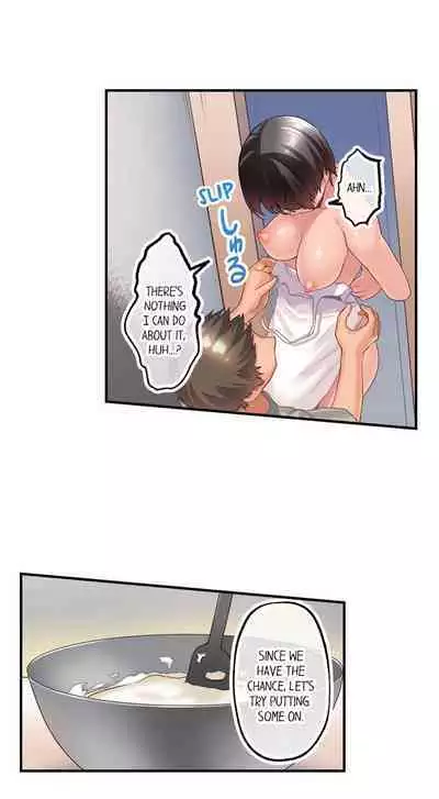 [Kayanoi Ino] Using 100 Boxes of Condoms With My Childhood Friend! (Ch.01~15) [English]