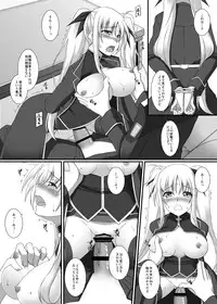 [ArcS (Sakura Yuu)] S.W.2nd SIDE:F Extra (Mahou Shoujo Lyrical Nanoha) [Digital]