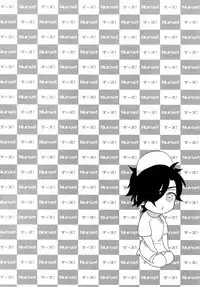 (Mitsu ni Tsukarite Fuji wa Saku 4) [OKT! (Herahera)] Nurse no o Shigoki -Soushuuhen- (Touken Ranbu)