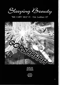 (C78) [12KAFFEINS (Shidaka Akikuni)] Sleeping Beauty (Final Fantasy VII) [English] [Rewrite]