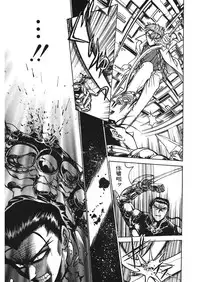 [Funabori Nariaki] Reijyou Hyakkaten [Digital]