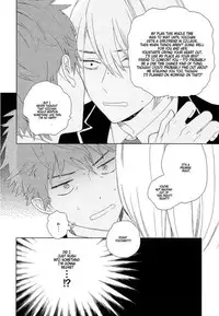 [Tamekou] Natsume-kun wa Nan Demo Shitteru Ch. 1-3 [English] [Kujiki]