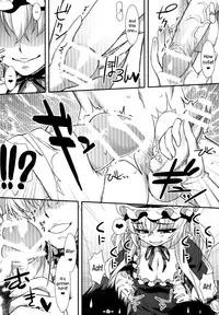 [angelphobia (Tomomimi Shimon)] Yasei no Chijo ga Arawareta! 7 | A Wild Nymphomaniac Appeared! 7 (Touhou Project) [English] {Sharpie Translations} [Digital]