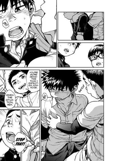 Manga Shounen Zoom Vol. 27