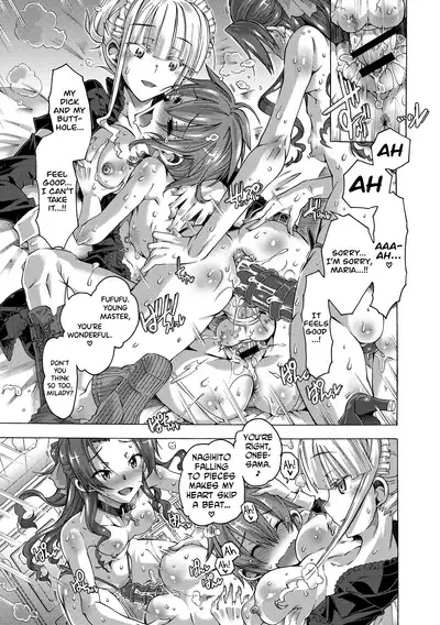 [Takasaki Takemaru] Maria-san no Okinimesu mama - Maria, as you like. | Just as Maria-san Likes It Ch.1-5 [English] [biribiri] [Digital]