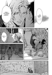 [Zaria] Coyote Ch.1 [Eng]