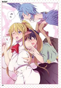 [Tsukuru no Mori Kabushikigaisha (Various)] Monster Musume no Iru Nichijou -Everyday Life with Monster Girls- ANOTHER CREATOR VISUAL FAN BOOK (Monster Musume no Iru Nichijou)