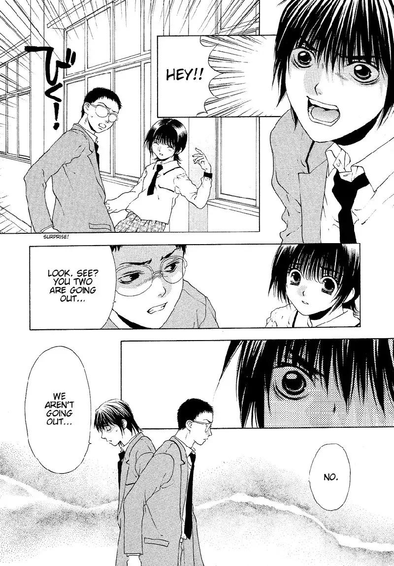 Bitter Virgin V4 - Ch32