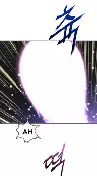 Perfect Half Ch.1-17 (English) (Ongoing)