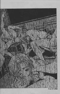 [Araki Kyouya] Mezame no Hime [Chinese]