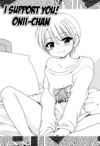 [Inuboshi] Daisuki! Goshujin-sama | I Love Master! [English] {Mistvern + Hayama_Kotono}