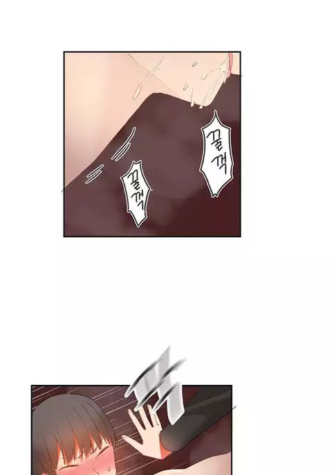 Hari Dormitory Ch.0-30