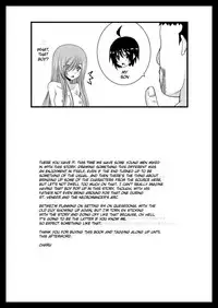 (COMIC1☆4) [valssu (Charu)] Melon ga Chou Shindou! R3 | Melon in Full Swing! R3 (Tales of the Abyss) [English] [EHCOVE]