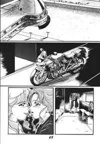 (C49) [RPG Company 2 (Aono Rokugou, Various)] Jiyuu Tamashii 2 -Free Spirits 2- (Neon Genesis Evangelion) [Digital]