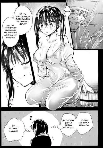 [Kurosawa pict (Kurosawa Yuri)] Korette Lucky Sukeberarette Level nano!? | Is This Even a Lucky Sukebe!? (Enen no Shouboutai) [English]