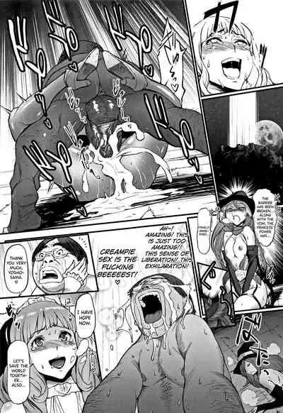 Hime to Dragon Ch.1-6