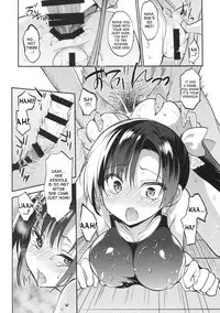 (C92) [OTOMEKIBUN (Sansyoku Amido.)] Gakkou de Seishun! 13 [English] [desudesu]