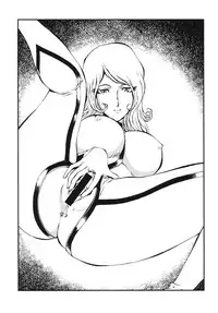 [Rippadou (Inugai Shin, Liveis Watanabe)] Moo Kodai kun ttaraa na Onee san wa Suki desu ka? (Space Battleship Yamato) [Digital]