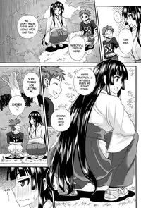 [Kurenai Yuuji] FutaKyo! ~Futanari Kyouko-chan~ #3 (COMIC Masyo 2015-04) [English] =SW=