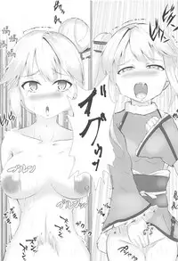 (C95) [Breakthrough (Yakko)] Muttsuri Ninghai Eroero Pinghai (Warship Girls R)