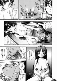 COMIC Megastore H 2004-10