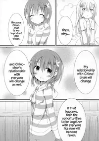 (COMIC1☆10) [Atelier Hinata (Hinata Yuu)] Sister or Not Sister?? (Gochuumon wa Usagi desu ka?) [English] {Hennojin}