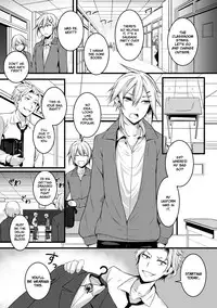 [Yukisaki MIALE] Ore wa Kyou kara Cinderella Aite wa Otoko. Ore wa Onna!? | From now on, I’m Cinderella. My Partner is a Man and I’m a Woman!? Ch. 1 (COMIC Ananga Ranga Vol. 22) [English] {Hennojin}