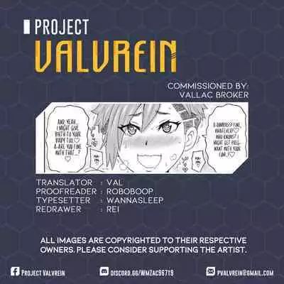 Kimi yo Ore de Mesu ni Nare | Hey, you! Be a Woman for Me!