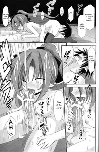 (C81) [Kinoko no Kakushi Heya (Suika)] Hyouketsu no Miko -Kaimaku- [English] {VolticChen}