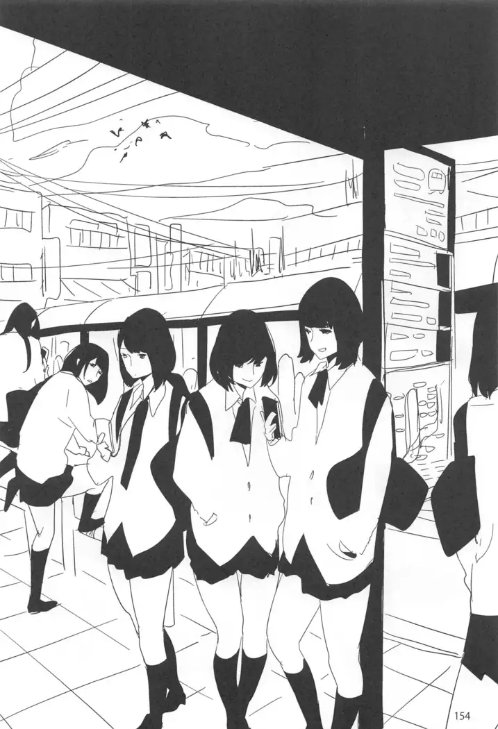 ED no Rakugaki Matome2