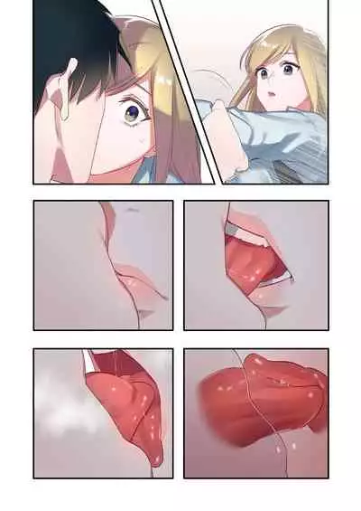 Iede Gal ni Nama Nakadashi Shimakutte, Seishori Dousei Hajimemashita 1~4 Soushuuhen