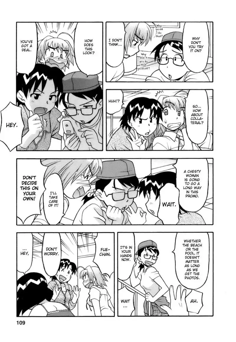 Love Comedy Style Vol2 - #14