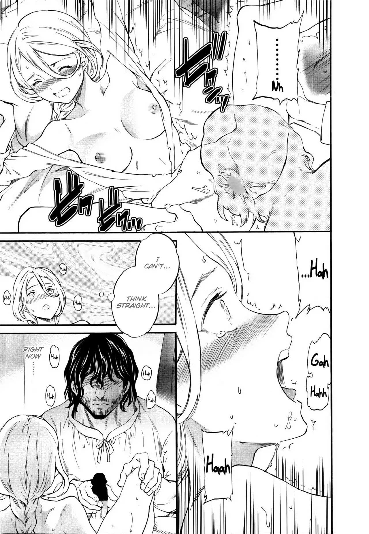 perfume ~Mori no Majo no Hanashi~ | perfume ~The Story of a Forest Witch~ {Hennojin}