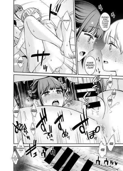 Kareshi Mochi no Sensei to Seito | The teacher with a boyfriend and the student