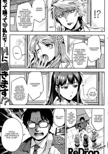 After School Idol Club