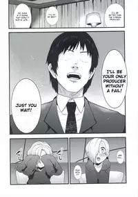 (C91) [Chie no Genseki (Azuse)] Koume no Na wa. | Koume's name is (THE IDOLM@STER CINDERELLA GIRLS) [English] [SeekingEyes]