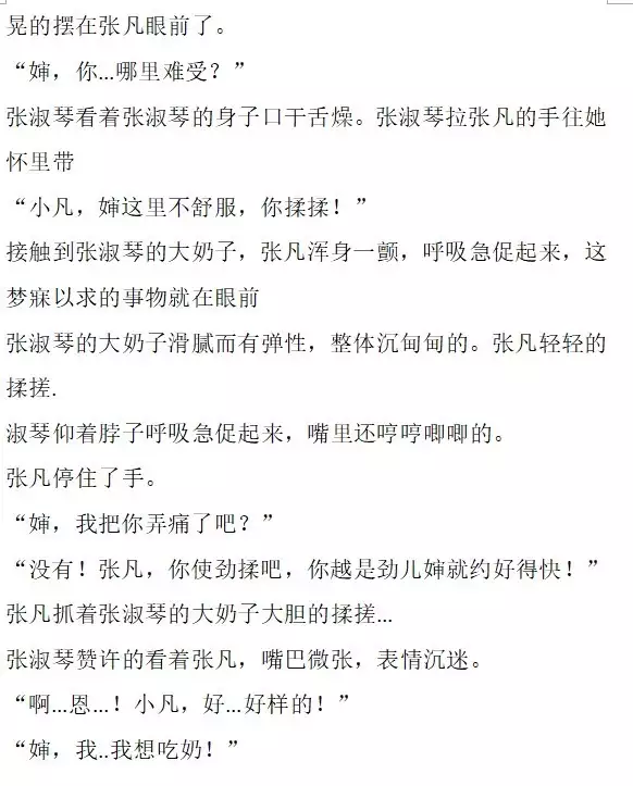 【Second sex】【劫后余韵】-私人画家