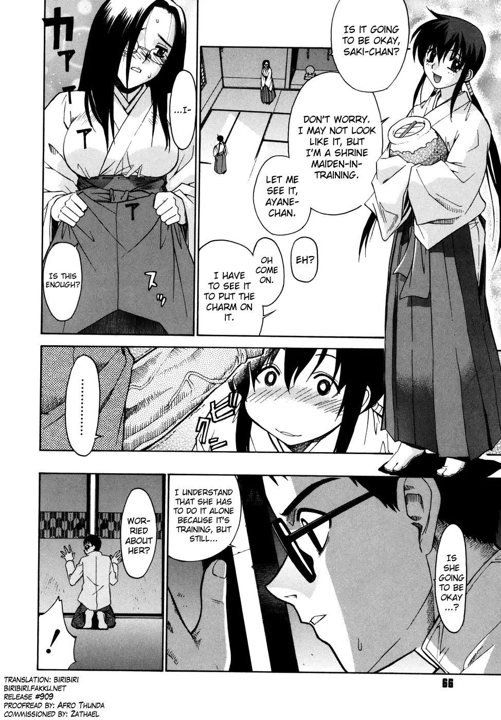Tonari no Miko-san wa Minna Warau Ch.1-8