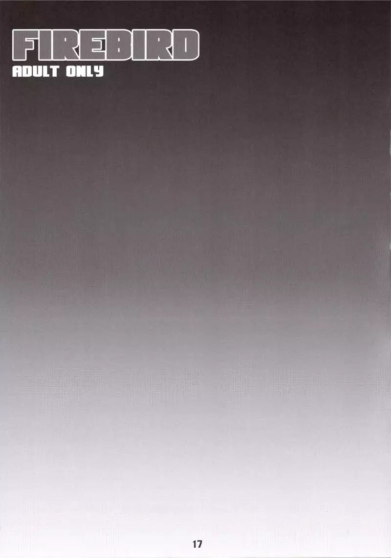 Soul Calibur 3 - Firebird