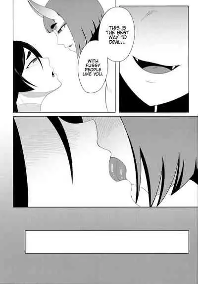 (C96) [Tanden Shuzou (Nana Shinshi)] Haha Oni Kantsuu (Fate/Grand Order) [English] {Hennojin}