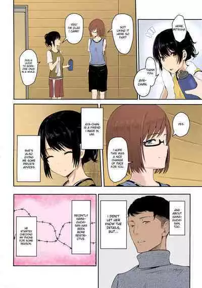 Mitsuha ~Netorare~ 1-9 (Kimi no Na wa.) [Syukurin] (Colorized by mikakucoloring) [English] [Colorized]