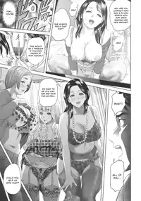 [Hyji] Tuma-Hajike (COMIC Shitsurakuten Vol. 7) [English] [CGrascal]